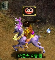 锦绣秦淮：ジ逆天ゞ香烟